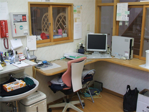 pop_staffroom